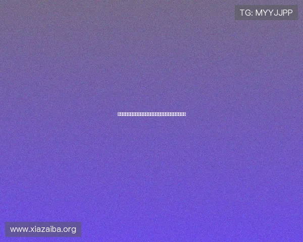 澳门银河娱乐网站注册流程与账号创建指南新手玩家必看攻略