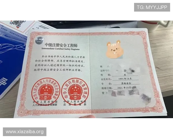 澳门银河官网网址注册指南，详细步骤帮助新手快速完成账号注册