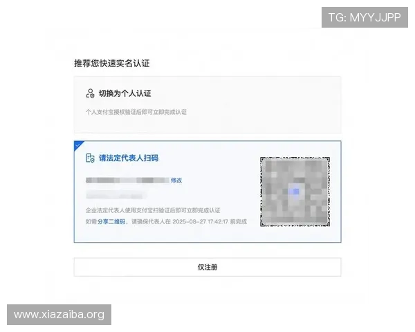 澳门银河真人游戏新手入门指南详细讲解注册流程、玩法规则及常见问题解答