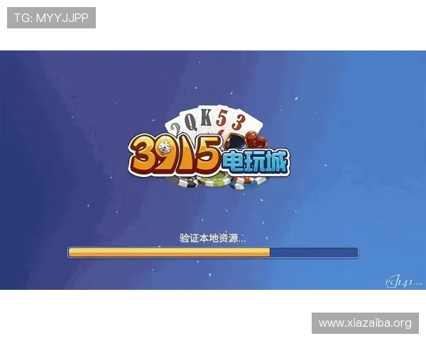 银河娱乐app下截操作流程详解确保用户快速完成软件下载步骤