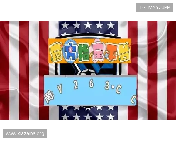 了解银河娱乐最新网站的最新优惠政策与会员福利,提升您的游戏乐趣与收益 了解银河娱乐最新网站的最新优惠政策与会员福利,提升您的游戏乐趣与收益