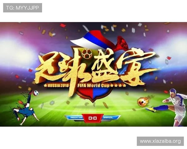 六合彩足球官网为足球爱好者提供丰富的赛事直播和精彩回放不容错过的足球盛宴