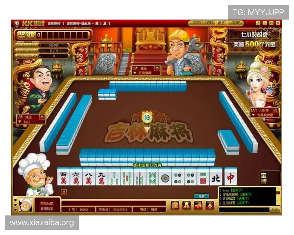 凯旋棋牌app官方正版免费下载，安全稳定的棋牌游戏平台推荐