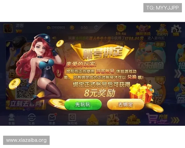 威斯尼斯人娱乐官网支付方式多样化支持多平台快速充值体验 威斯尼斯人娱乐官网支付方式多样化支持多平台快速充值体验