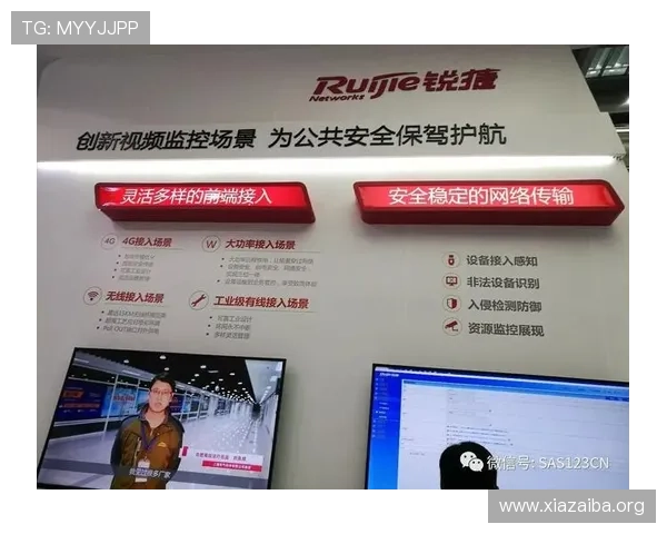 安博入口官方入口地址更新,确保玩家安全稳定登录游戏平台 安博入口官方入口地址更新,确保玩家安全稳定登录游戏平台