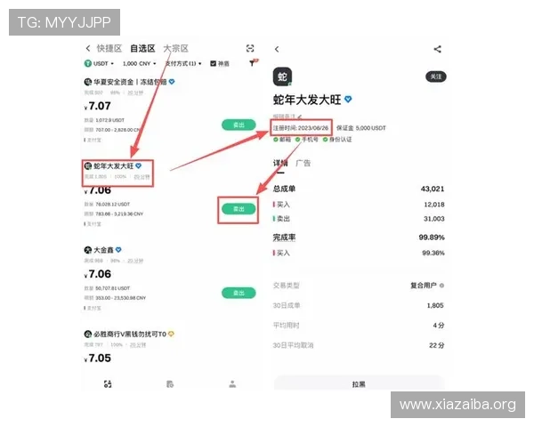 星际赌场官网支付方式与提现流程详解确保资金安全快速到账