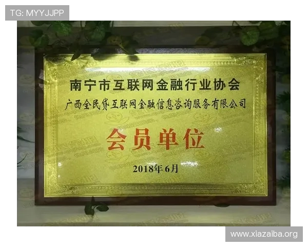 澳门10亿赌博事件中的法律漏洞与监管不足,行业监管应如何加强 澳门10亿赌博事件中的法律漏洞与监管不足,行业监管应如何加强