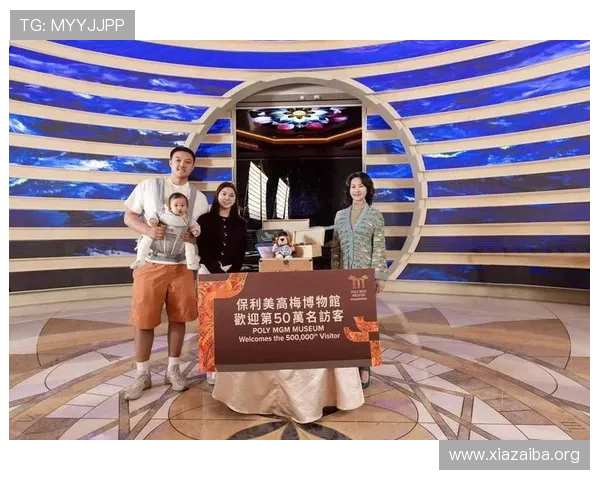 深入了解美高梅美荟的特色服务，为您提供专业的高端娱乐体验建议