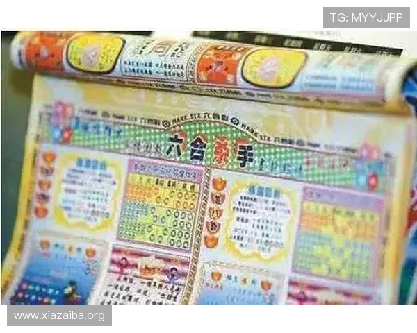 澳门六合彩国际首页安全可靠平台推荐让你轻松参与高赔率投注 澳门六合彩国际首页安全可靠平台推荐让你轻松参与高赔率投注