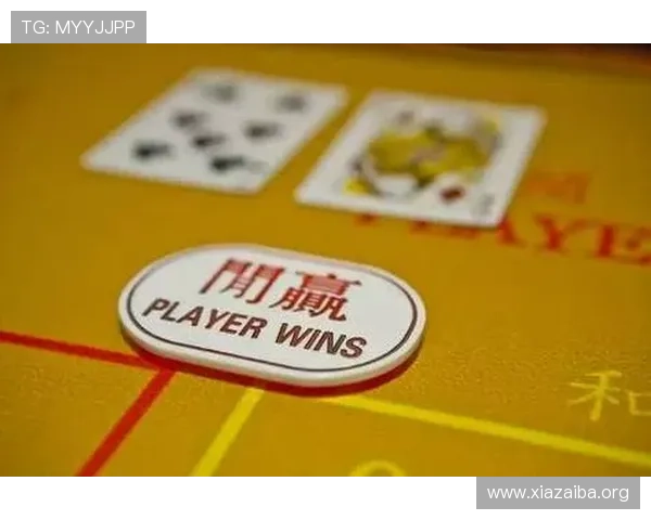 澳门娱乐城正规网址排行榜，优质平台推荐助您轻松享受博彩乐趣