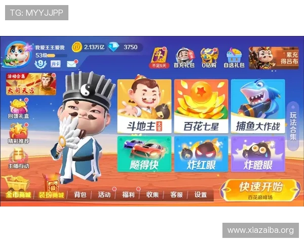 澳门新濠娱乐官网热门游戏推荐及玩法技巧提升你的胜率