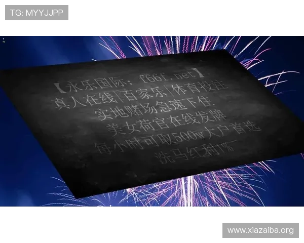 澳门财神客户端最新版本下载安装指南,全面提升您的游戏体验与安全保障 澳门财神客户端最新版本下载安装指南,全面提升您的游戏体验与安全保障
