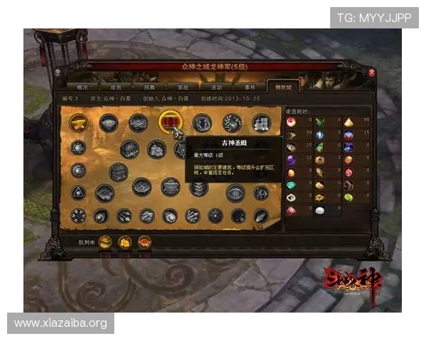 澳门金龙集团网址详细介绍，帮助玩家快速注册登录享受优质游戏体验