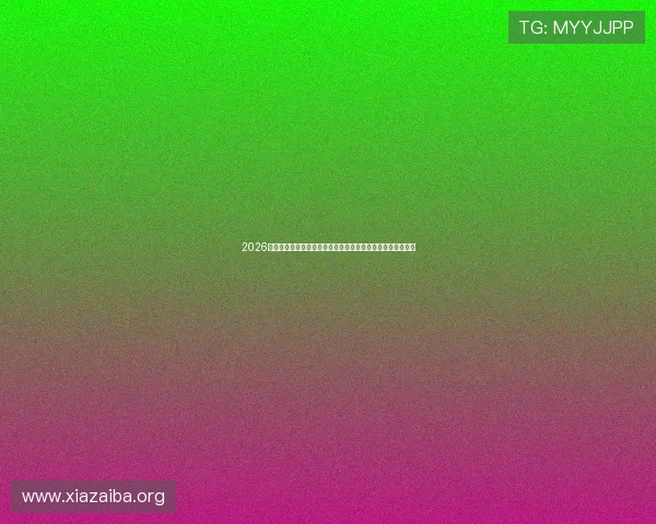 2026世界杯佛得角对阵沙特阿拉伯比赛进球数预测与比赛分析指南