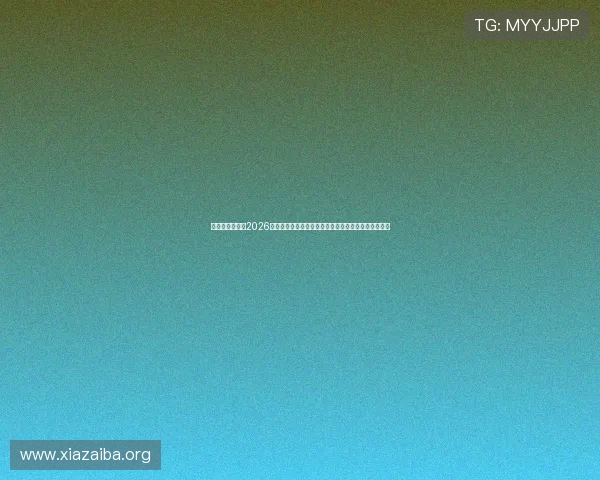 沙特阿拉伯队在2026世界杯备战中的最新状态与乌拉圭队近期表现全面解析 沙特阿拉伯队在2026世界杯备战中的最新状态与乌拉圭队近期表现全面解析