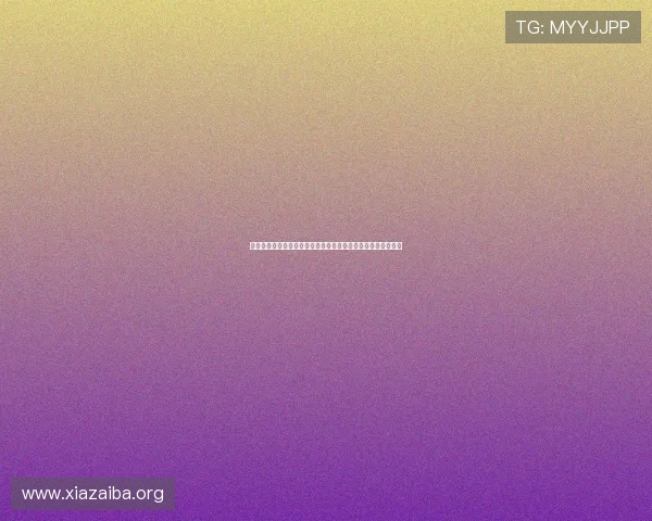 关于角子啥意思的全面解析帮助你理解角子在游戏中的具体含义 关于角子啥意思的全面解析帮助你理解角子在游戏中的具体含义